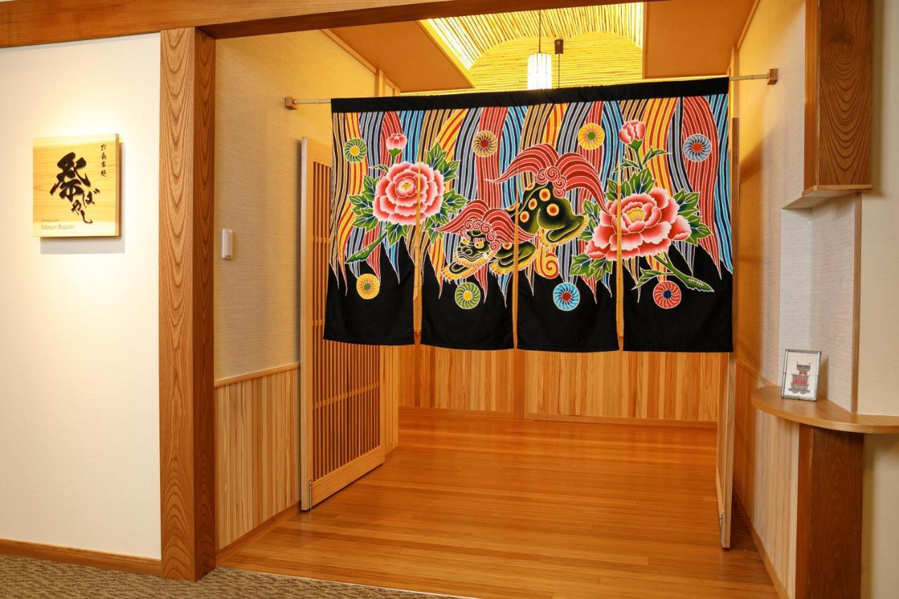 Hotel Honjin Hiranoya Annex Takayama  Zewnętrze zdjęcie