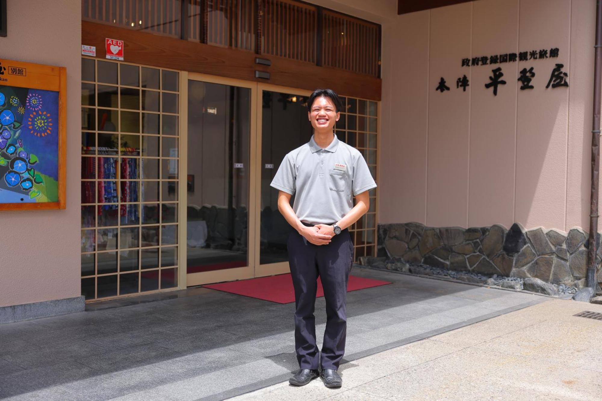 Hotel Honjin Hiranoya Annex Takayama  Zewnętrze zdjęcie